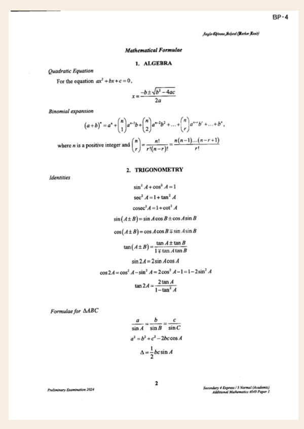 1764236028343073.jpg 英华-详情.jpg