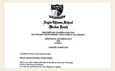 2024年中四高级数学（上午场）第一卷 - 新加坡英华自主中学（SA2 考试）